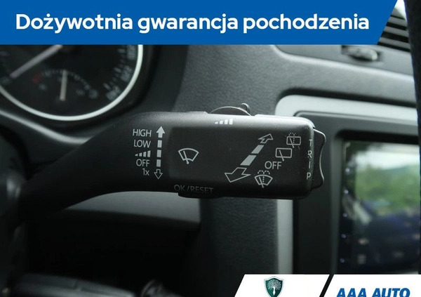 Skoda Octavia cena 21000 przebieg: 270200, rok produkcji 2012 z Jasień małe 232